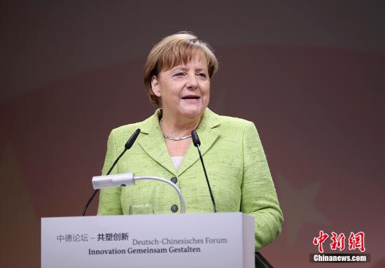 資料圖：德國總理默克爾。 <a target='_blank' href='http://www.chinanews.com/'>中新社</a>記者 劉震 攝