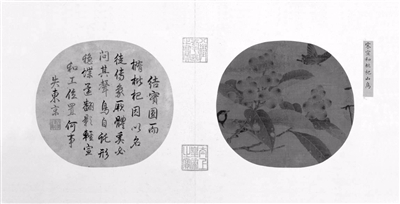 說(shuō)到宋代繪畫(huà)，繞不開(kāi)一個(gè)人，他“身兼數(shù)職”，是一國(guó)之君，更是當(dāng)之無(wú)愧的天才畫(huà)家——宋徽宗趙佶。