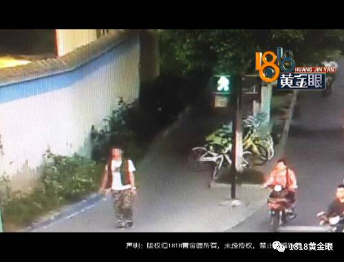 男子帶女友旅游時每早都消失幾小時 數(shù)天后被逮捕