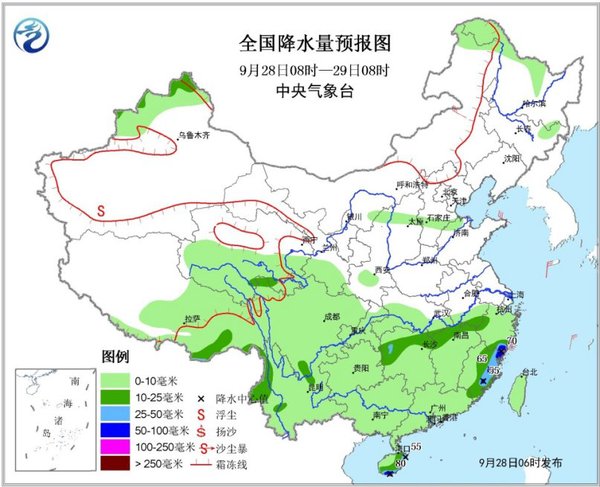 圖1 全國降水量預報圖（9月28日08時-29日08時）