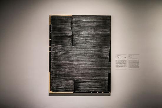 《1979年6月19日畫作》1979年，清華藝博展覽現(xiàn)場(chǎng)