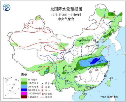 點擊進入下一頁