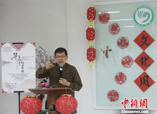 圖為印尼阿拉扎大學(xué)校長盧比斯到場祝賀并致辭。　林永傳 攝