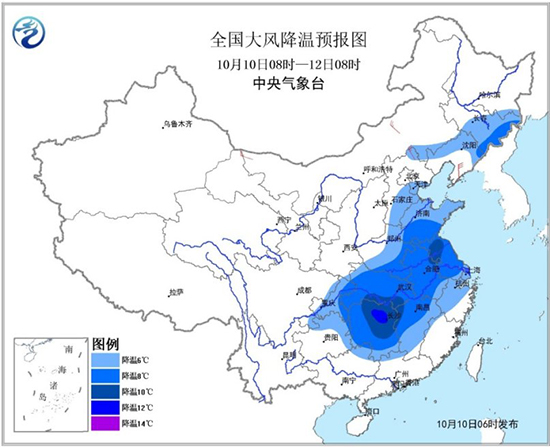 圖1 全國大風降溫預報圖（10月10日08時-12日08時）