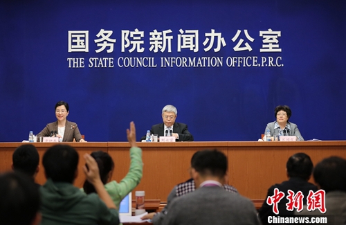 點擊進(jìn)入下一頁