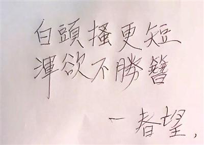 點擊進(jìn)入下一頁