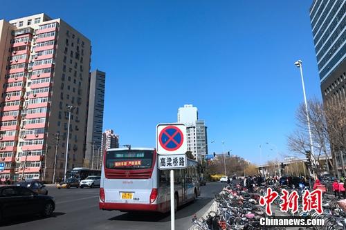 北京市西直門附近居民小區(qū)外景。<a target='_blank' href='http://www.chinanews.com/' >中新網(wǎng)</a> 種卿 攝