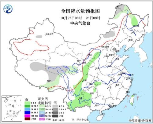 點(diǎn)擊進(jìn)入下一頁(yè)