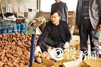 點(diǎn)擊進(jìn)入下一頁(yè)