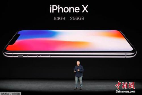 iPhone X備受關(guān)注，為史上最貴iPhone。