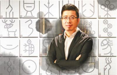 點擊進(jìn)入下一頁
