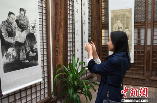 冰心生平與作品書畫征集展吸睛?！⒖筛?攝