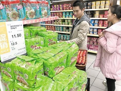 外賣成方便面終結者？專家：方便面可轉向休閑食品