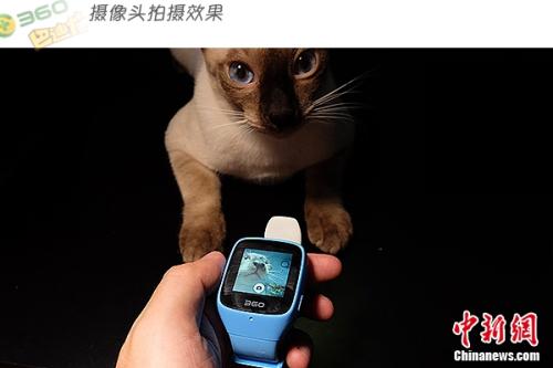 資料圖：兒童智能手表。