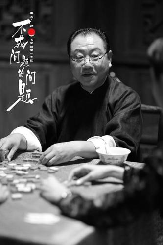 電影《不成問題的問題》排片不高。 圖片來源：《法制晚報》
