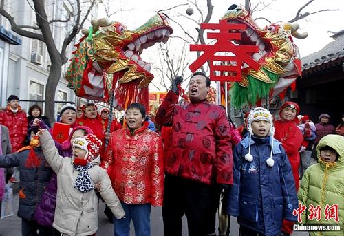 點(diǎn)擊進(jìn)入下一頁