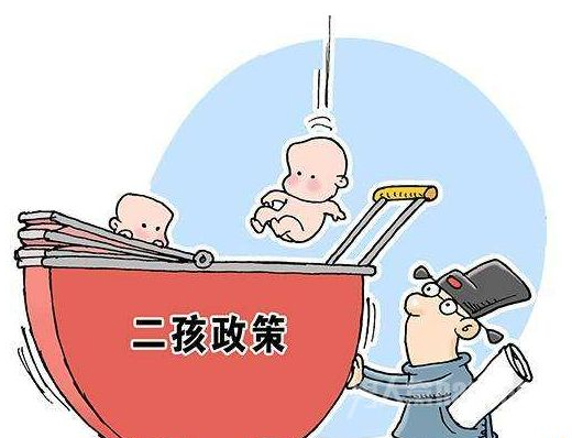 QQ截圖20171212092408