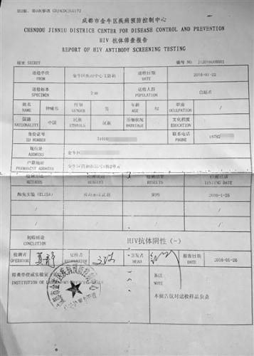 點擊進(jìn)入下一頁