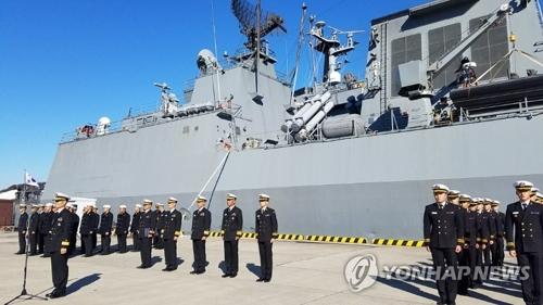 資料圖片：12月11日，韓國海軍“姜邯贊”號驅(qū)逐艦?？咳毡靖劭?。（圖片來源：韓聯(lián)社）