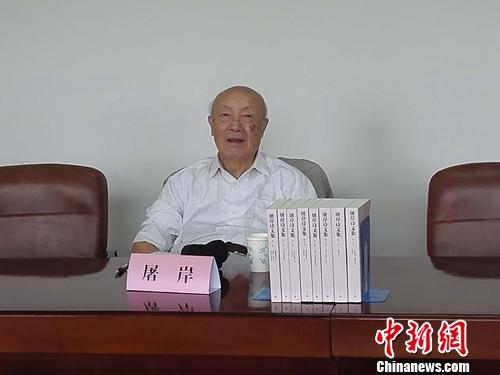 資料圖：93歲著名詩人、翻譯家屠岸。