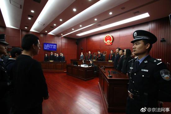 北京二中院宣判從肯尼亞押解回國人員張凱閔等33人跨境電信詐騙案