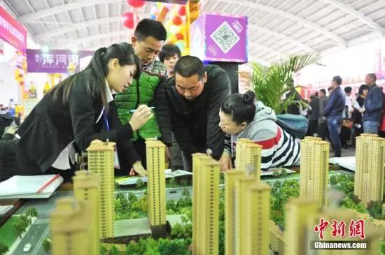 重要文件發(fā)布！有公積金的人買房可能省幾十萬(wàn)