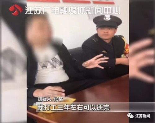 女子因在朋友圈曬這個(gè)被人跟蹤 還接到神秘電話