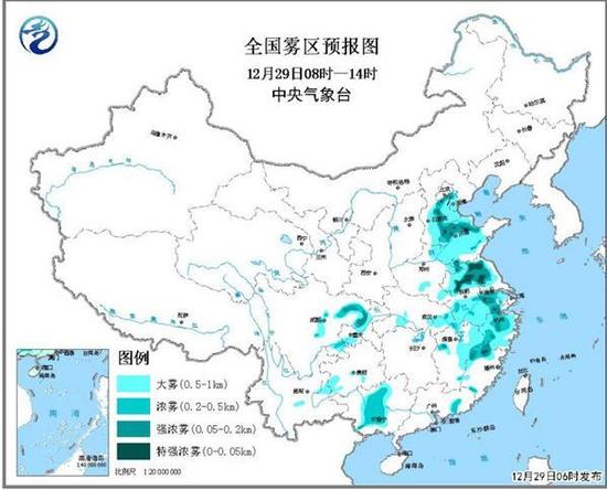 京津冀等11省市區(qū)今有大霧 多條高速部分路段封閉