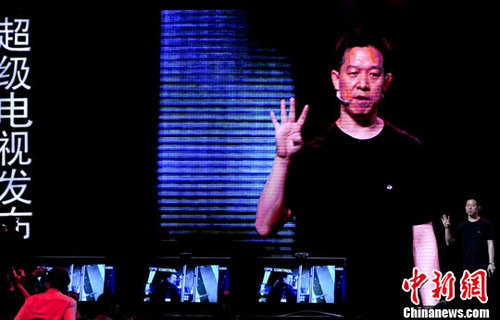 賈躍亭資料圖。<a target='_blank' href='http://www.chinanews.com/'>中新社</a>發(fā) 陸欣 攝