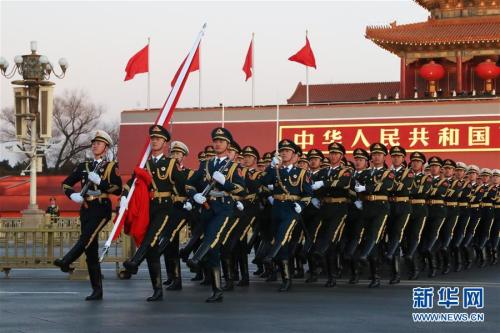點(diǎn)擊進(jìn)入下一頁(yè)
