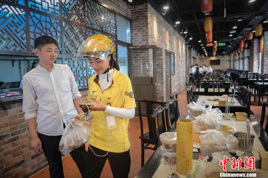 點擊進入下一頁