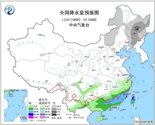 點擊進(jìn)入下一頁