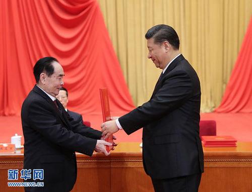 點擊進(jìn)入下一頁