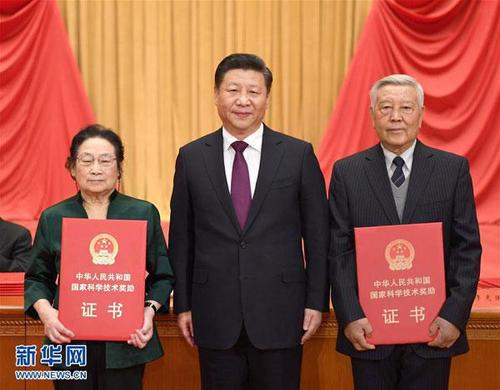 點擊進(jìn)入下一頁
