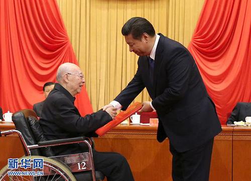 點擊進(jìn)入下一頁