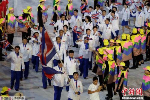 資料圖：2016年里約奧運(yùn)會(huì)上，朝鮮代表團(tuán)入場(chǎng)。