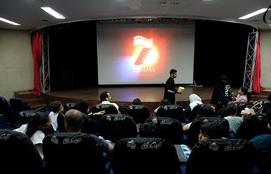 沙特35年來首次恢復(fù)電影放映 好萊塢動(dòng)畫率先登場(chǎng)