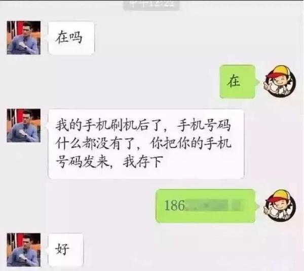 點擊進入下一頁