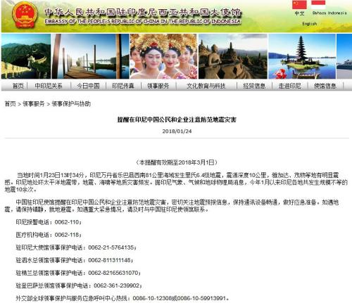點(diǎn)擊進(jìn)入下一頁