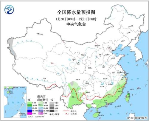 點擊進(jìn)入下一頁