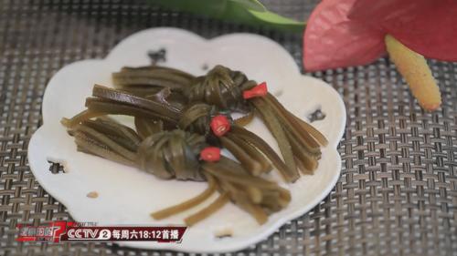 點(diǎn)擊進(jìn)入下一頁