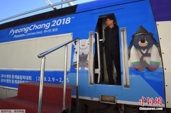 資料圖：韓國開通了從仁川國際機場到平昌及江陵的高速列車(KTX)。據(jù)悉，“奧運高鐵”車程1個半小時至2小時，每天運行次數(shù)為51次(單程)，日均客運能力達2.091萬人次。