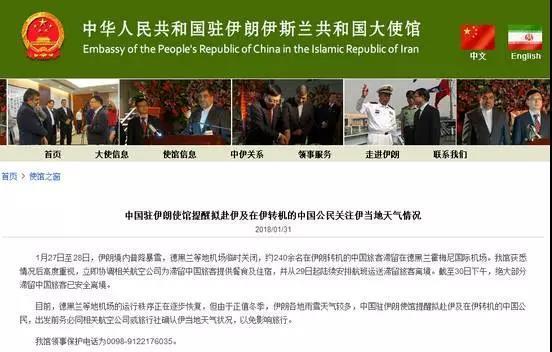 點擊進入下一頁