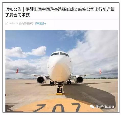 點擊進入下一頁