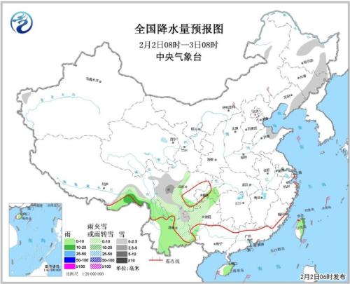 全國降水量預(yù)報(bào)圖(2月2日08時(shí)-3日08時(shí))