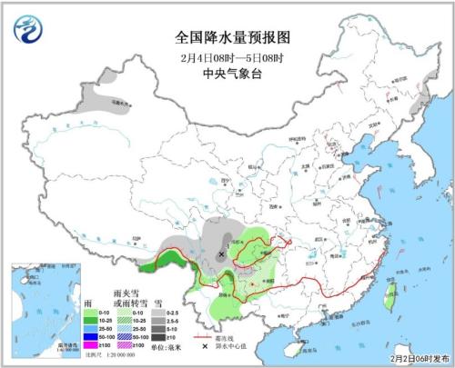 全國降水量預(yù)報(bào)圖(2月4日08時(shí)-2月5日08時(shí))