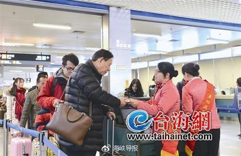 廈金航線開啟春運(yùn)模式 期間提供至少40萬個(gè)客位