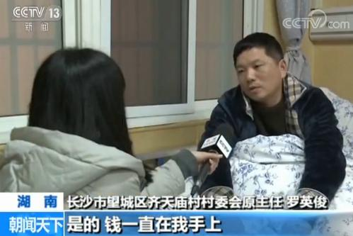 點(diǎn)擊進(jìn)入下一頁