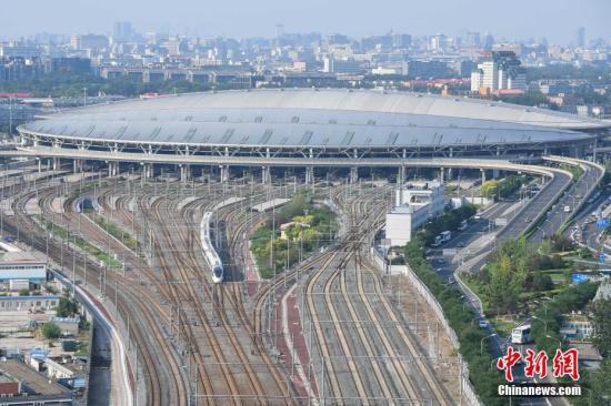 資料圖：列車開出北京南站。<a target='_blank' href='http://www.chinanews.com/'>中新社</a>記者 崔楠 攝