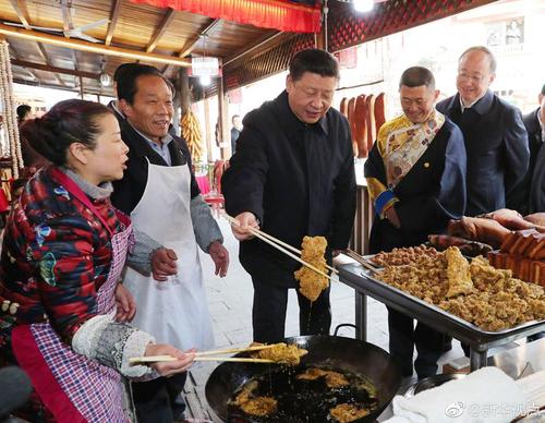 點擊進入下一頁